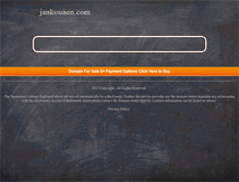 Tablet Screenshot of anothereality.jankounen.com